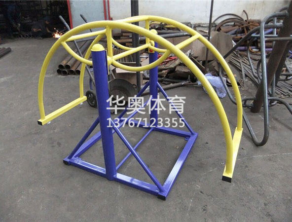 其他设施