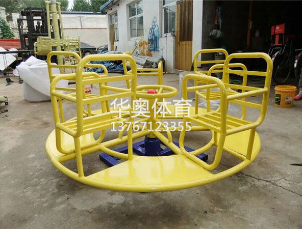 其他设施