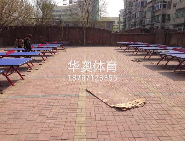 室外乒乓球台