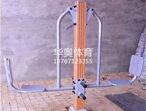 双人坐蹬