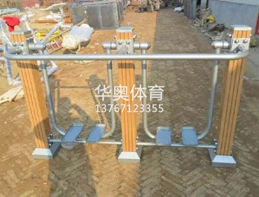 双联漫步机