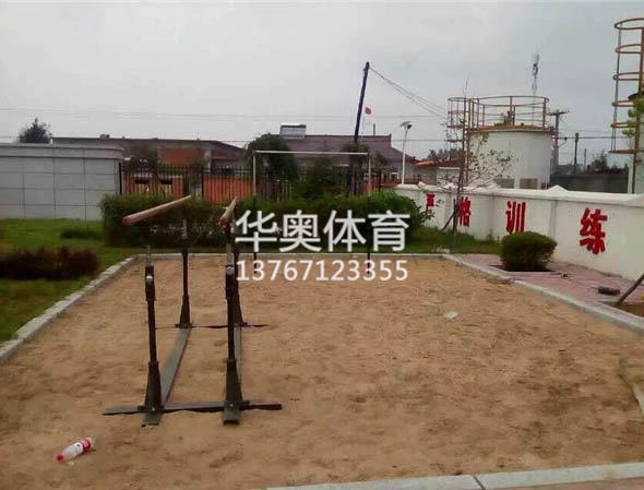 热烈祝贺DB真人旗舰·(中国)集团网站正式开通！